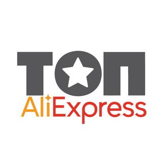 Топ Товары c AliExpress✅