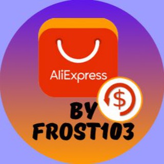 Aliexpress by Frost103