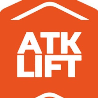 Atk Lift | Вантажопідйомне обладнання