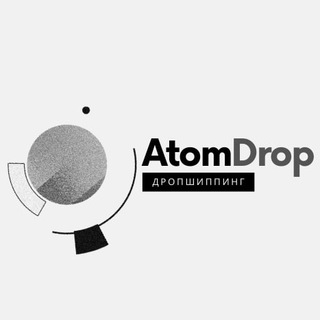 AtomDrop дропшиппинг