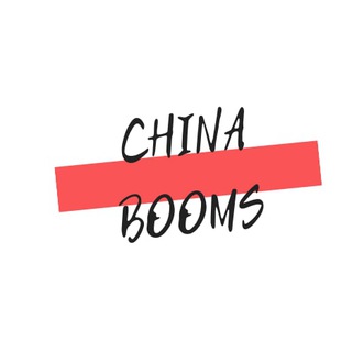 Chinabooms tips