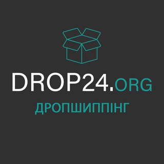 Drop24.org - Заробляй без інвестицій. Дропшиппінг