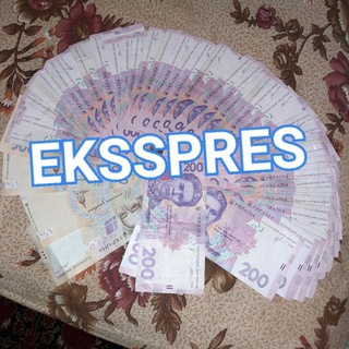 ●《EKSSPRES》● Проходимость 95%