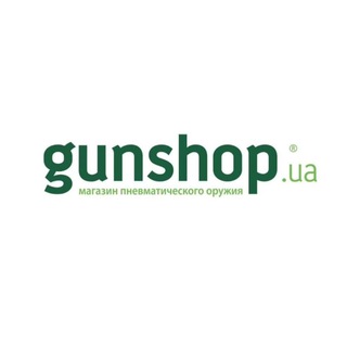 Gunshop I Магазин оружия