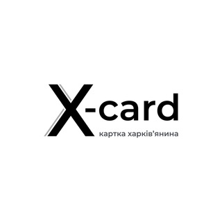 X-card