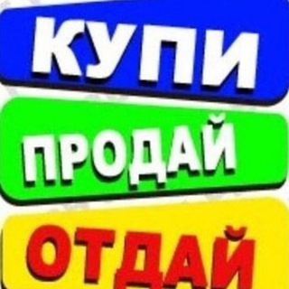 Муслим-информ. Харьков