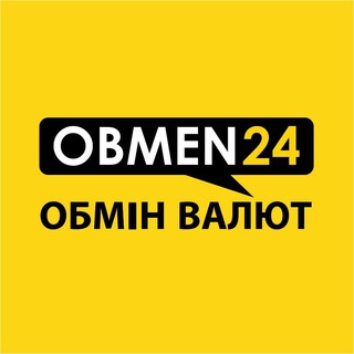 💵ОБМЕН24/7_Днепр💴