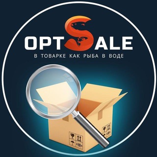 OptSale. ТОВАРЫ ОПТОМ ИЗ КИТАЯ