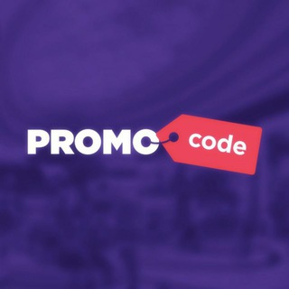 Promocode UA