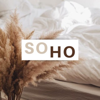 S O H O❣️Китай|Турция•НАЛИЧИЕ