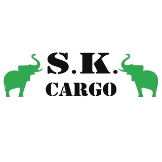 SK Cargo | СК карго - Доставка з Китаю, Туреччини