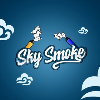 Sky Smoke ОПТ 🇺🇦