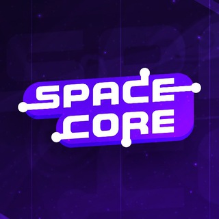 SpaceCore - хостинг для всех ваших интересов!