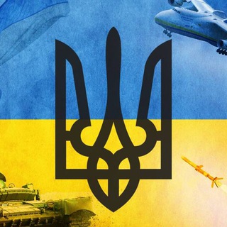 Тактичні товари / Екіпіровка / Military Воєнторг