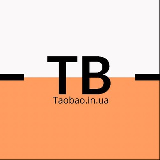 🛍Taobao shopping