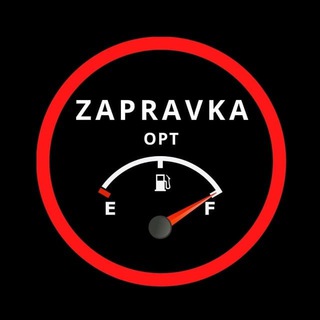 Zapravka Опт - Опт трендовых товаров из Китая