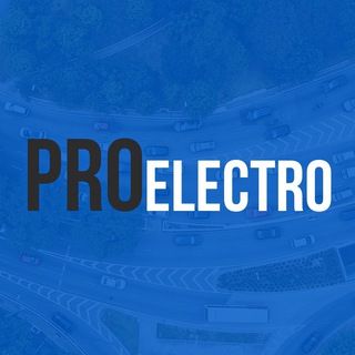 Электромобили из США и ЕС🇺🇸🇪🇺| PROelectro