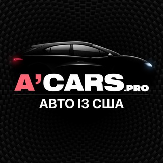 A’Cars - Эксперты по подбору авто из США