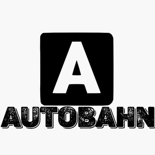 Autobahn_ua