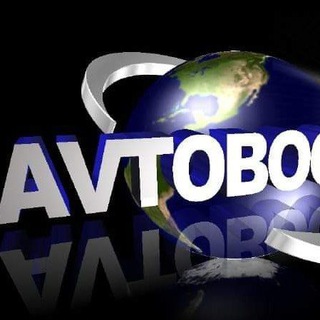 АВТОМАГАЗИН AVTOBOOMS