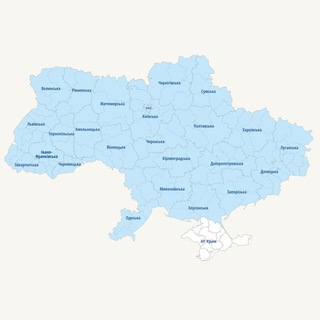 Карта повітряних тривог 🇺🇦