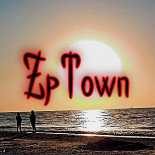 ZpTown