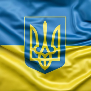 Новости Украины 🇺🇦 СМИ 🇺🇦 война в Украине