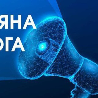 Повітряна тривога Біляївка