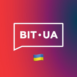 bit.ua