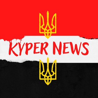 Kyper News