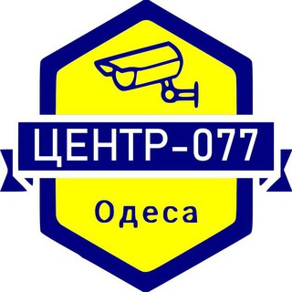 Центр