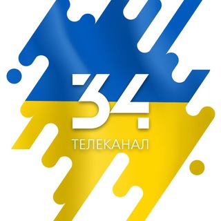 34 канал