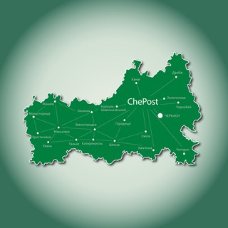 CHERKASY POST