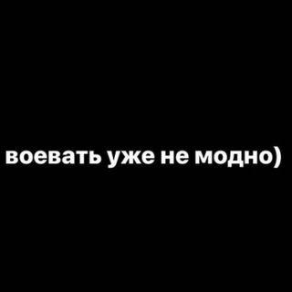 Чистое небо новости Украины 🇺🇦