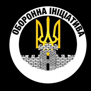 ЦИВІЛЬНА ОБОРОННА ІНІЦІАТИВА