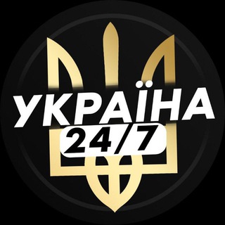 Украина INFO 24/7🇺🇦 Новости | Одесса