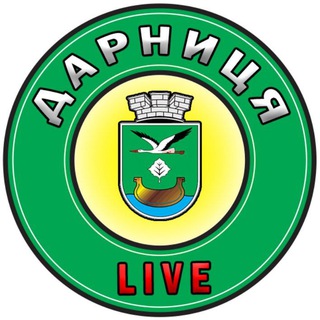 Дарниця Live | Новини | Війна