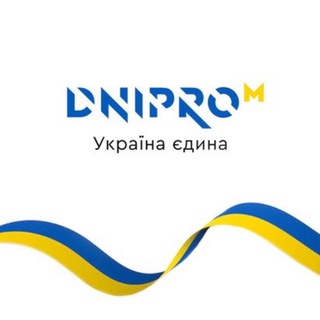 DNIPRO-M🇺🇦Події