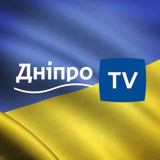 ДніпроTV