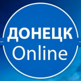 ДОНЕЦК - Online