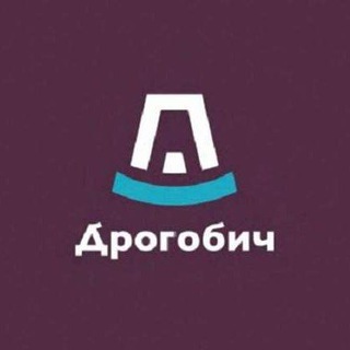 👋Дрогобич LIVE