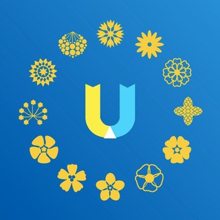 Ukraine во дворе