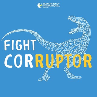 Fight Corruptor