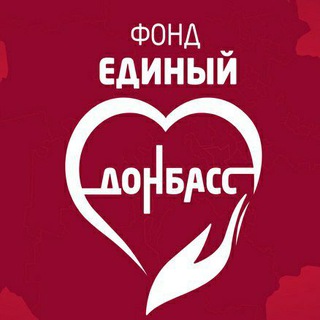 Общественная организация 