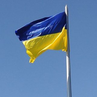 Голос Украины