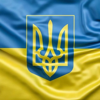 INFO UA| Новини України​​ 🇺🇦​​