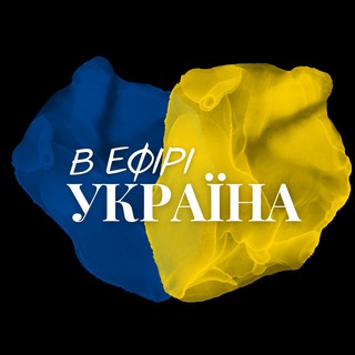 НОВОСТИ 🇺🇦 УКРАИНА 🇺🇦 ВОЙНА | ПРУФ