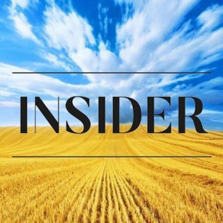 INSIDER.UA