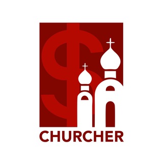 Churcher