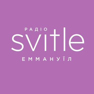 Svitle Radio